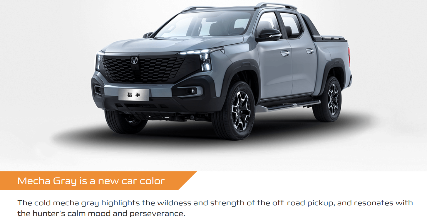 Jetour T2 's Electric Pickup with 50-80L Fuel Tank Capacity and 5 Seating Options