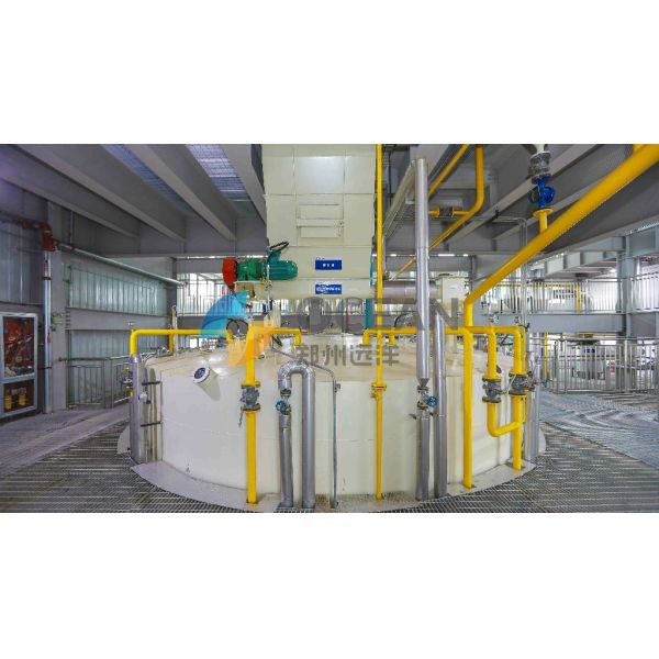 Buy Small Scale CS Palm Oil Refinery Equipment With Degumming Tank at wholesale prices