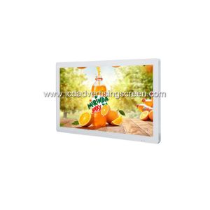 Buy cheap Full HD Lcd Ad Display Multi Advertising Screen Media Player 1920*1080 from wholesalers