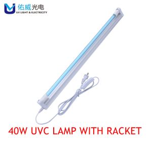 Instant Use 40w UVC Disinfection Bracket Lamp With Wire And Plug G40T6L