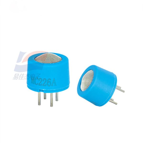 MC226A Catalytic Flammable Gas Sensor for Accurate Gas Detection Measuring Range