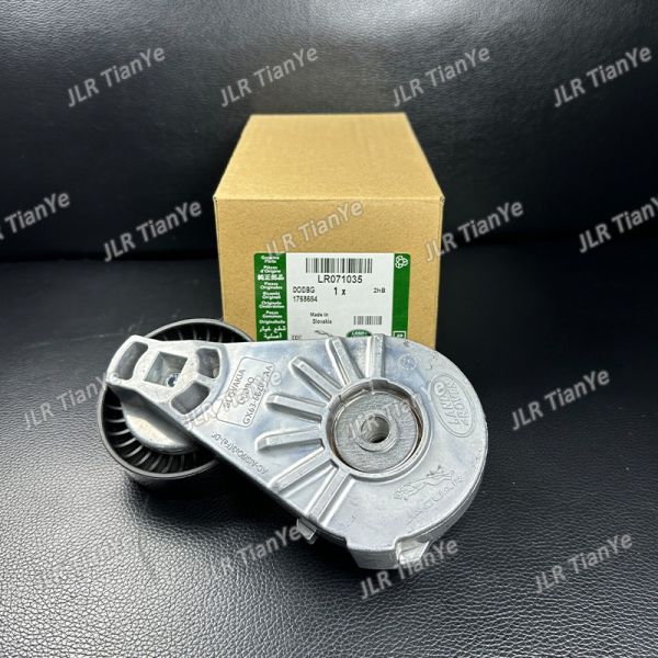 LR071035 C2D45642 For Land Rover Primary Drive Belt Tensioner With Roller