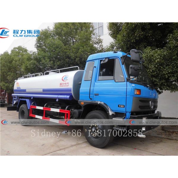 Dongfeng 153 10000L Q235 Carbon Steel Water Tank Truck