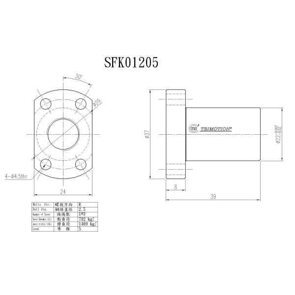 SFK01205 12mm Diameter Cnc Lead Screw Ball Screw Cnc For Precision Assembly Robots