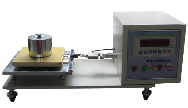 Buy Computer-Controlled COF Testing Machine with Load Cell at wholesale prices