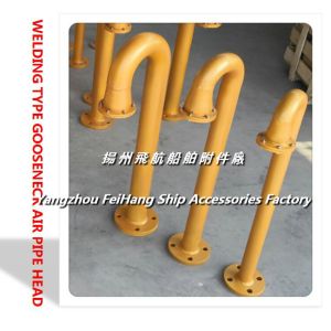 About the Marine Gooseneck Air vent cap/upside down pneumatic pipe head product