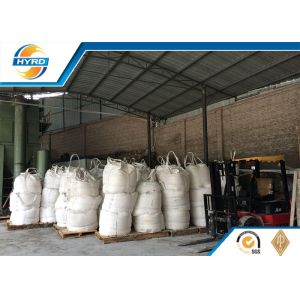 Quality High Specific Gravity Oilfield Drilling Chemicals Barite In Drilling Mud for sale