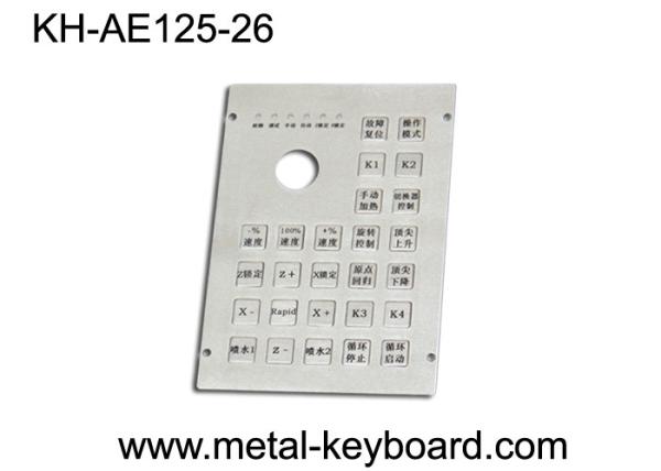 Buy 26 keys Customized Layout Industrial Metal Keyboard with Functions Keys at wholesale prices