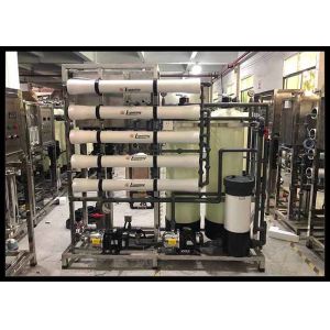 380V 3Phase 50Hz 1000LPH Brackish Water RO System / Water Purification Plant For