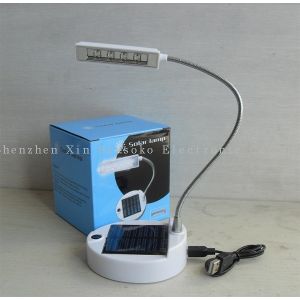 LED Solar Power Desk Lamp