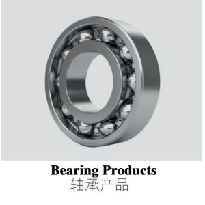 Vertical Spindle Round Worktable Surface Grinding Machine M7480