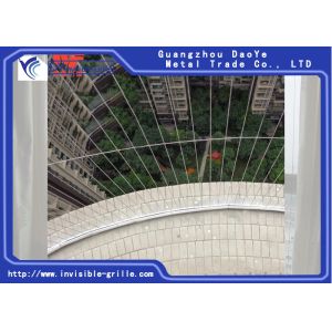 Residential 2.4KGS/Set 1.5mm Balcony Invisible Grille