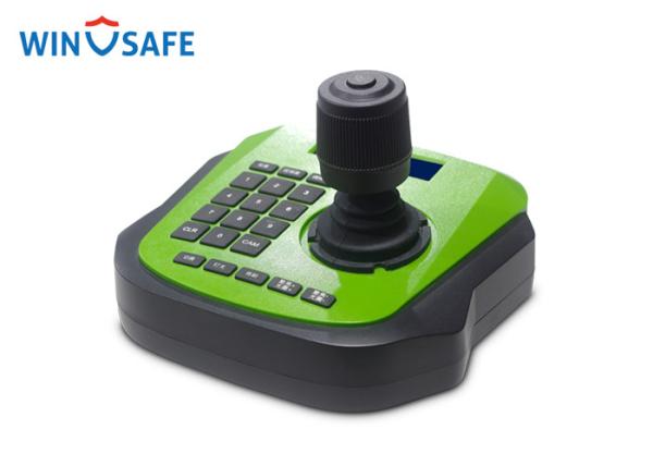 Buy 3 Axis Joystick PTZ Keyboard Controller at wholesale prices