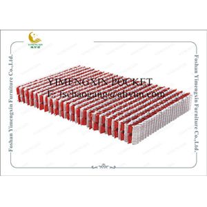 Middle suspended high and low combination independent pocket spring mattress