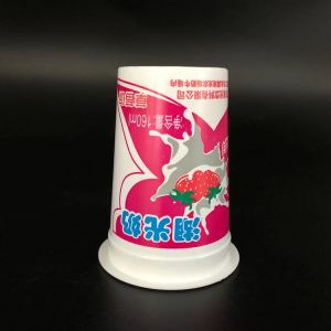 66-160ml plastic cups yogurt cup packaging