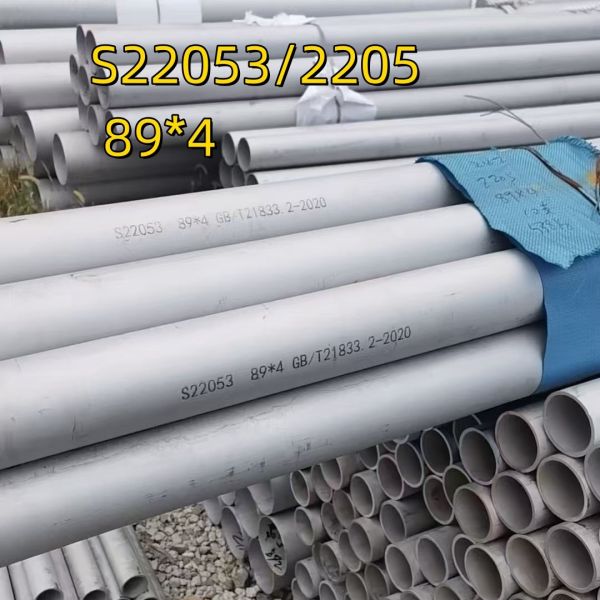Buy ASTM SA 790 S32205 2205 S22053 DIN1.4462 Duplex Stainless Steel Pipe 89*4*6000MM at wholesale prices