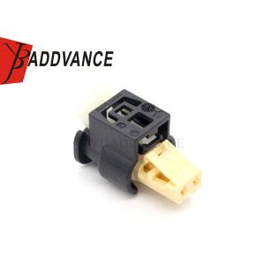 Sealed 2 Pin Female Connector 0255456526 For MERCEDES BENZ Clutch Mechanical