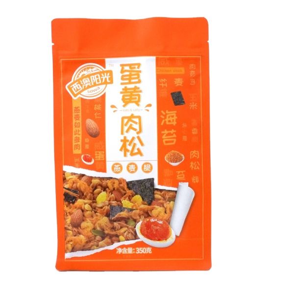Buy Spout Doypack Aluminum Foil Juice Bag Resealable Plastic Pouch With Throw Bag at wholesale prices