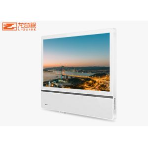 178 ° Horizontal Floor Standing LCD Advertising Display