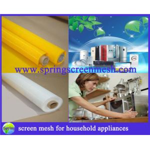 China Home Appliances Glass Printing Mesh Material on sale
