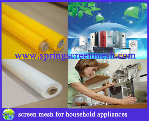 Buy Home Appliances Glass Printing Mesh Material at wholesale prices