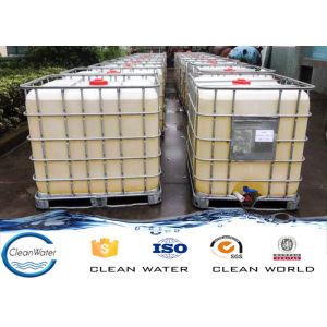 Cleanwater brand color fixing agent For content Formaldehydefree textile