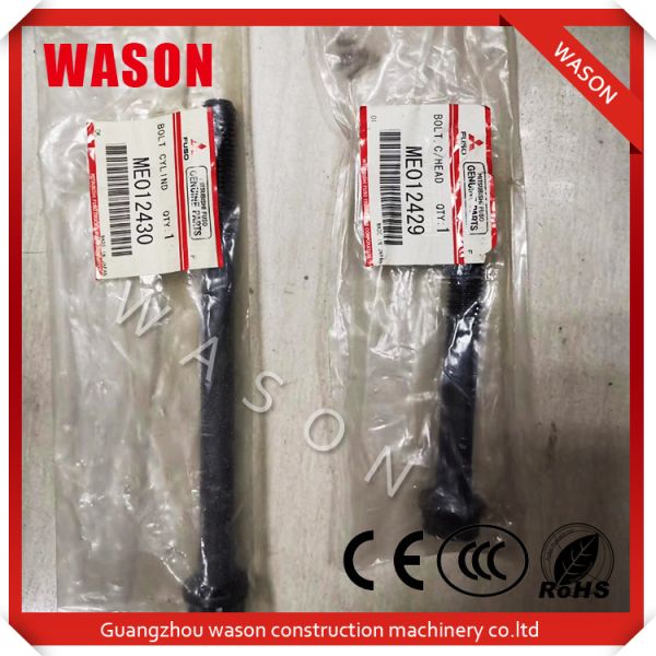 Buy Engine exhaust valve  seat VAME01318 8ME013188 use for SK230-6E Excavator Parts at wholesale prices