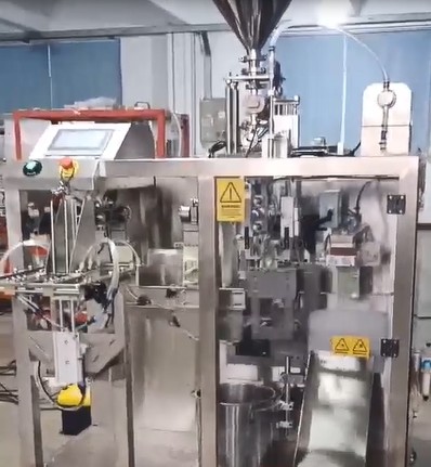 Buy 2025 New Version High Performance Food Packaging Machine at wholesale prices