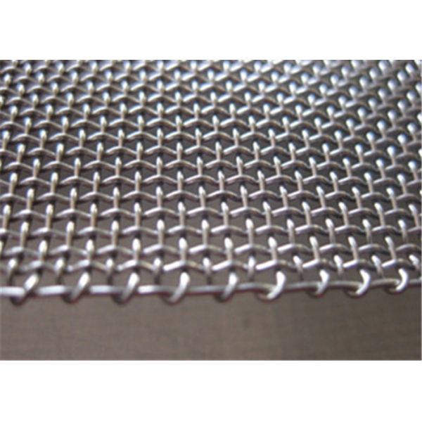 Buy 5mircon test sieve Square Hole Stainless Steel Woven Wire Mesh at wholesale prices