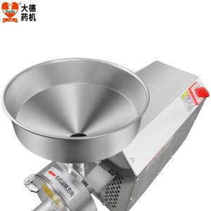 Quality Accurate Grinding Industrial Grain Grinder Machine 220V With Adjustable Gap for sale