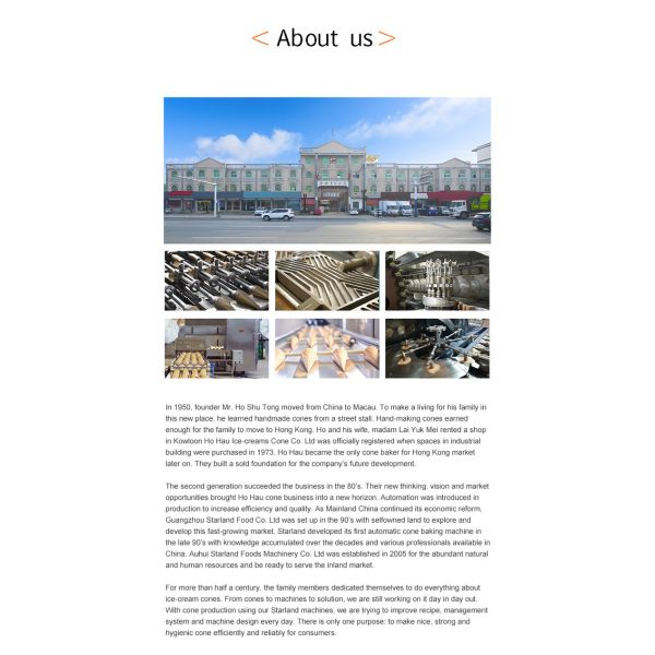 Stainless Steel Monaka Wafer Production Line With PLC Control System