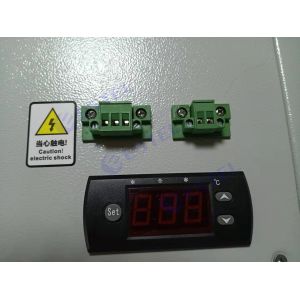 500W Heating Capacity Kiosk Air Conditioner