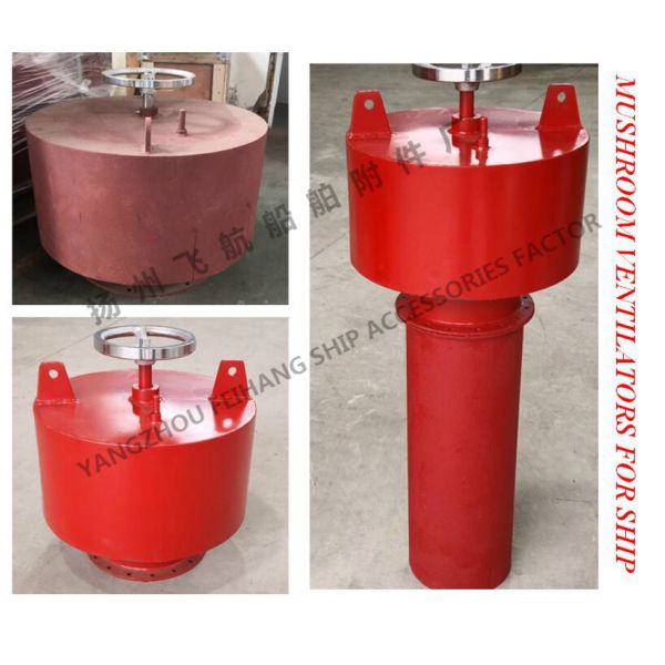 Buy Marine C-type external opening and closing with axial fan ventilator, mushroom vent head, mushroom ventilator at wholesale prices