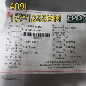 JIS G4312 SUH409L SUS409L Cold Rolled Stainless Steel Sheet 1.5mm Finish 2D For