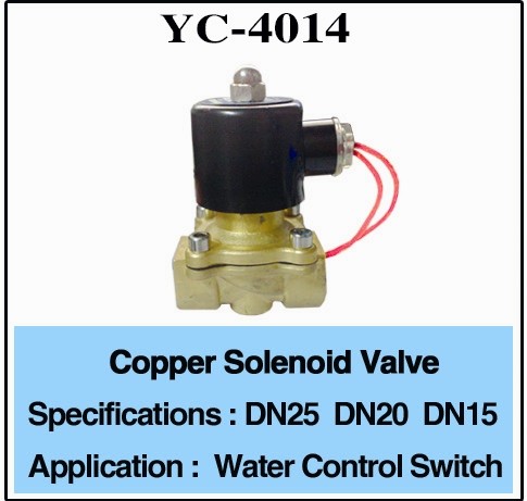 Buy Commercial  3/4 Inch 1 Inch Brass Water Solenoid Valve at wholesale prices