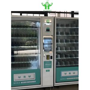 Quick - Service Vending Machine For Shopping Malls Presenting A Wide Range Of