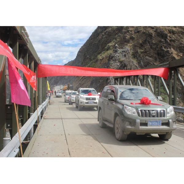 Semi Permanent Delta 2.25m GB Modular Steel Bridge