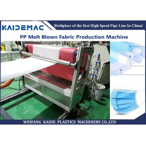 Quality PP melt blown nowowen fabric making machine for sale