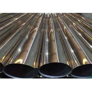 Cold Rolled Hot Rolled SS Steel Pipe For Welding And Structural Application