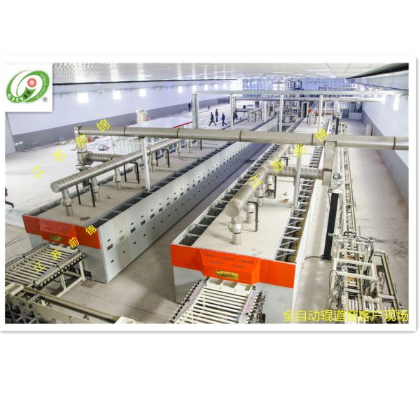 Graphite Anode Material RHK Roller Hearth Carbonization Furnace Polit Automatic