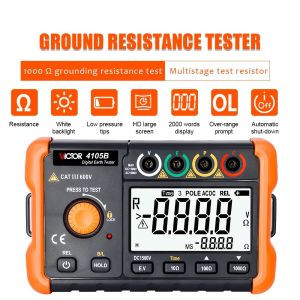 VICTOR 4105B intelligent multifunctional grounding testing instrument with High