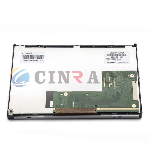 7" Automotive LCD Display Sharp LQ070Y3LW01 High Performance ISO9001
