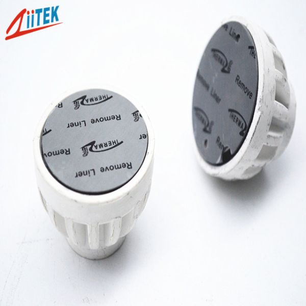 Naturally Tacky Needing No Further Adhesive Coating Thermal Conductive Silicone