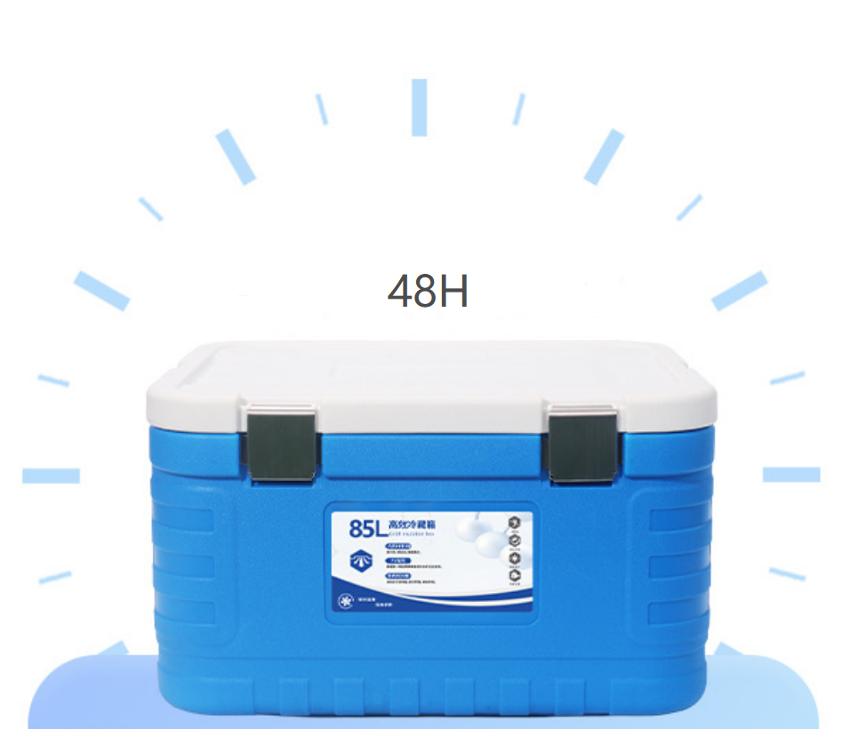 FS-85L Ice Cooler Box with 645*525*380mm Dimensions and 8.6kg Weight for Outdoor