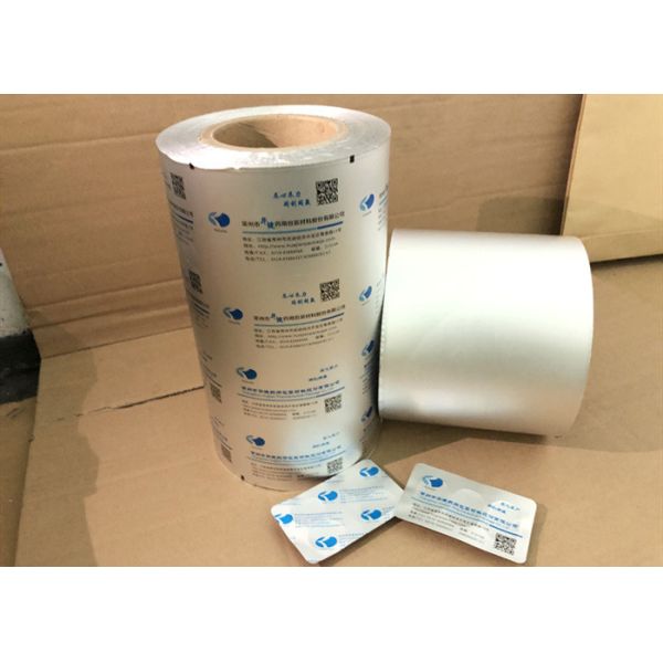 Buy HSL Pharmaceutical Aluminum Foil at wholesale prices