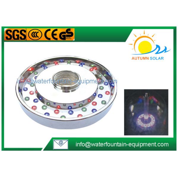Buy Middle Hole Underwater Fountain Lights Coated Plastic With Transformer at wholesale prices