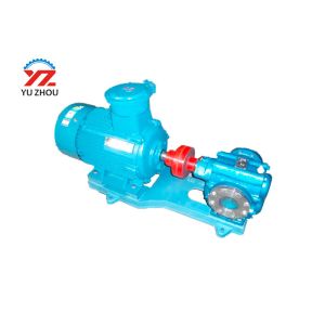 Stainless Steel Gear Oil Transfer Pump ZYB Series High Wear Resistance