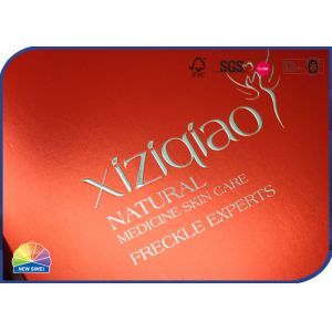 Skincare Reverse UV Printing 3 Piece Rigid Neck Box