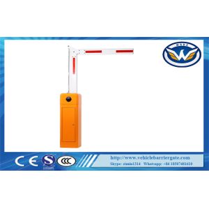 Classic Model Parking Entrance Motorized Barrier Gate With Pure Copper Motor
