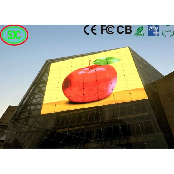 Unified Modules Design Platform G Series SMD LED Screen with 250X250mm Module